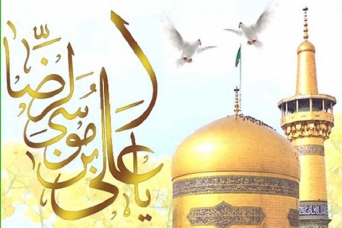 Knowledge, kindness and satisfaction with divine destinies were the three prominent characteristics of Imam Reza (as)